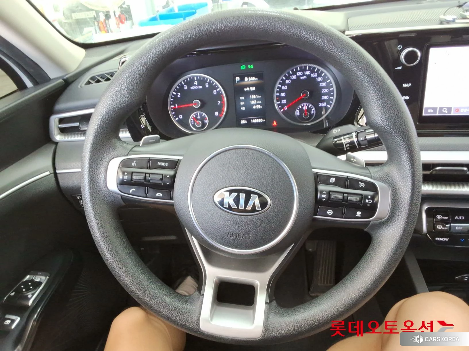 Kia K5 id 4909322 из Кореи 21