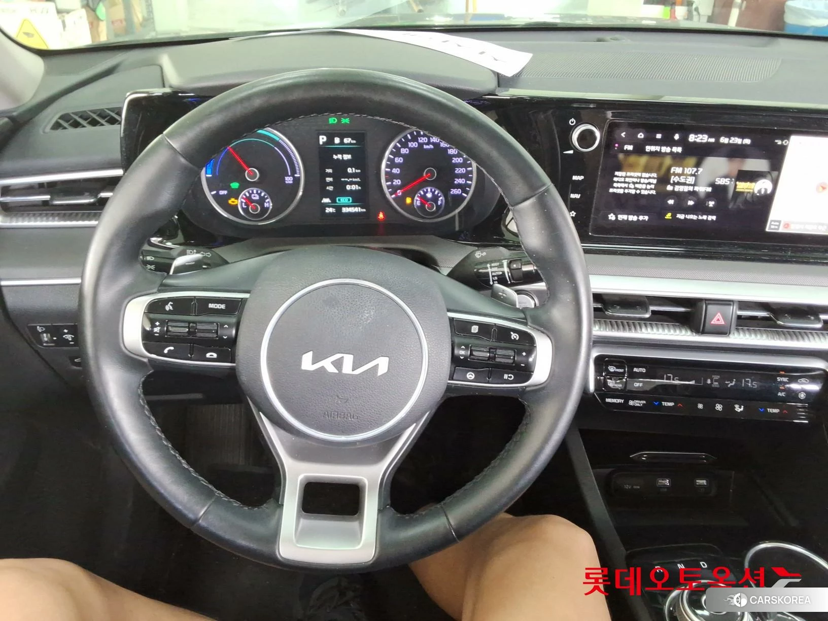 Kia K5 Hybrid id 4498427 из Кореи 21