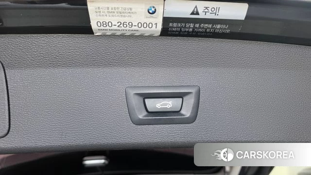 BMW X1 (F48) id 4746789 из Кореи 21
