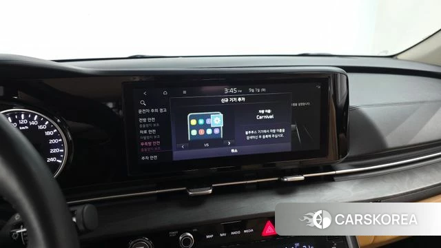 Kia Carnival 4th generation id 4753834 из Кореи 21