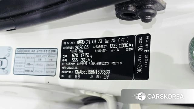 Kia Morning Urban (JA) id 4542756 из Кореи 21