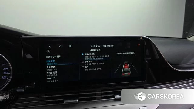 Hyundai The New Grandeur IG Hybrid id 4344977 из Кореи 21