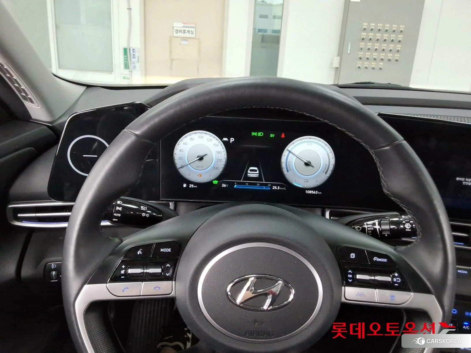 Hyundai Avante Hybrid id 4352308 из Кореи 21