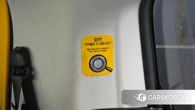 Hyundai Staria id 4893546 из Кореи 21