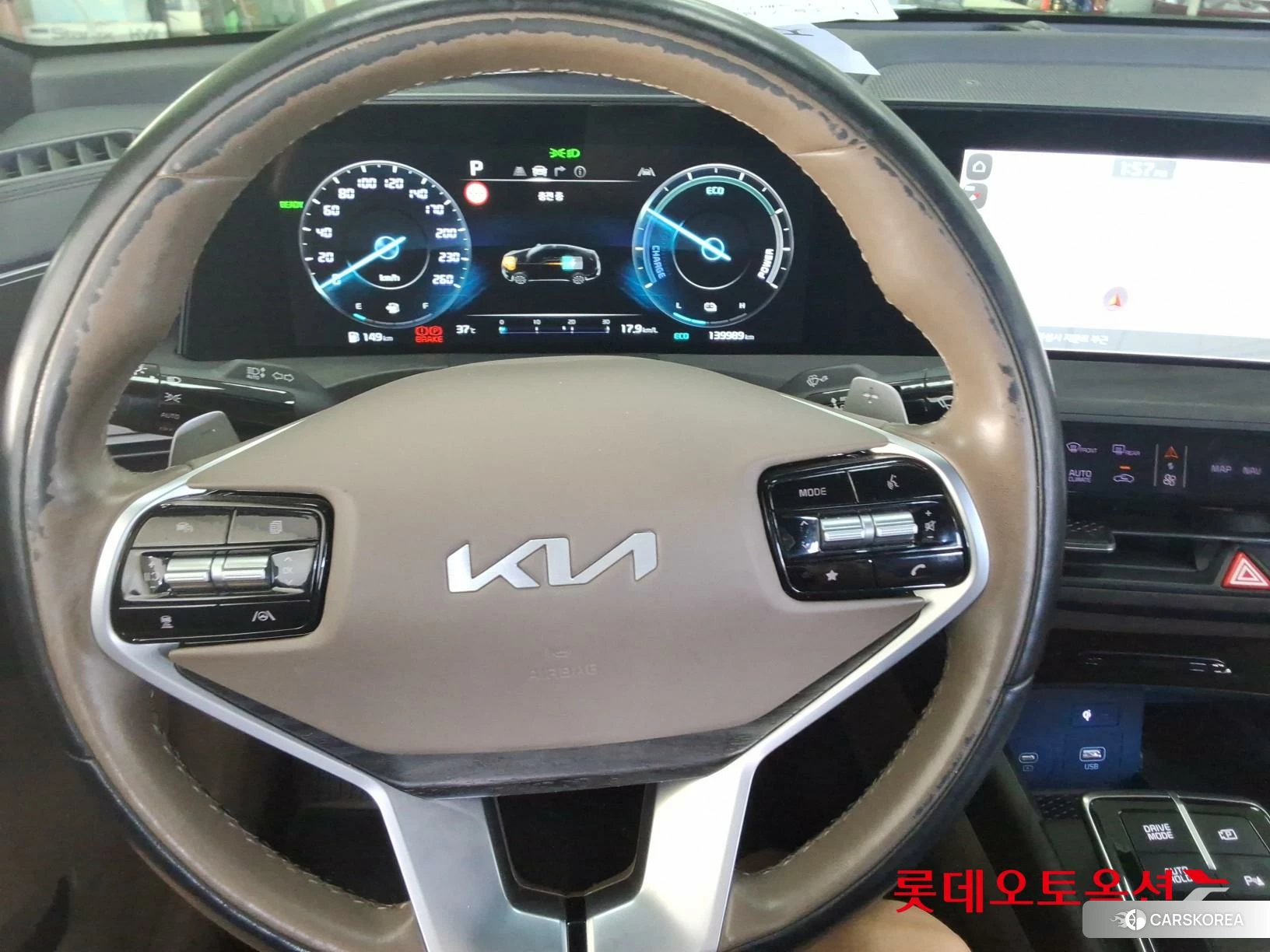 Kia K8 Hybrid id 4674155 из Кореи 21