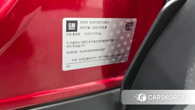 Chevrolet (GM Daewoo) Trailblazer id 4750765 из Кореи 21