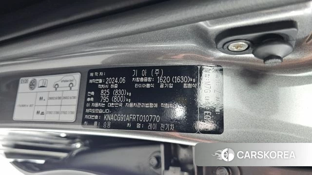 Kia The New Kia Ray EV id 4863003 из Кореи 21
