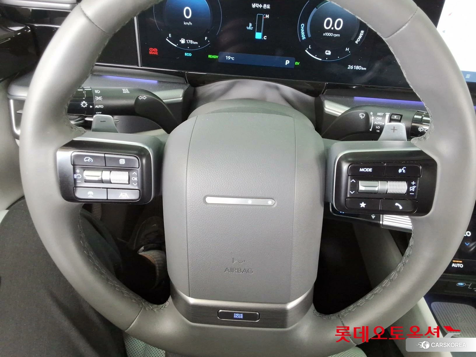 Hyundai Grandeur Hybrid id 3869289 из Кореи 21