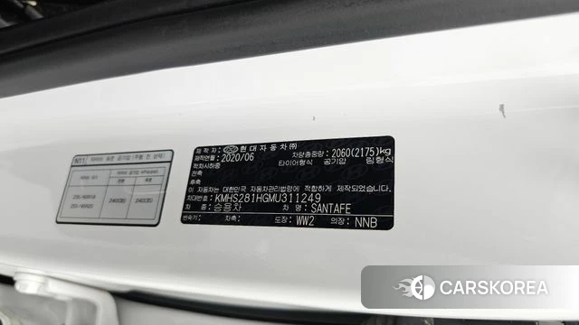 Hyundai The New Santa Fe id 4434883 из Кореи 21