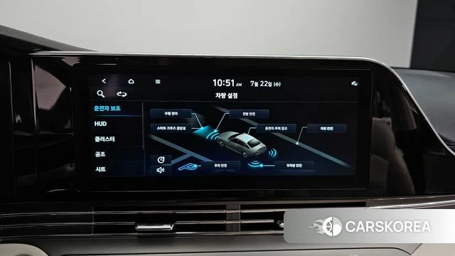 Hyundai The New Grandeur IG id 4613788 из Кореи 21