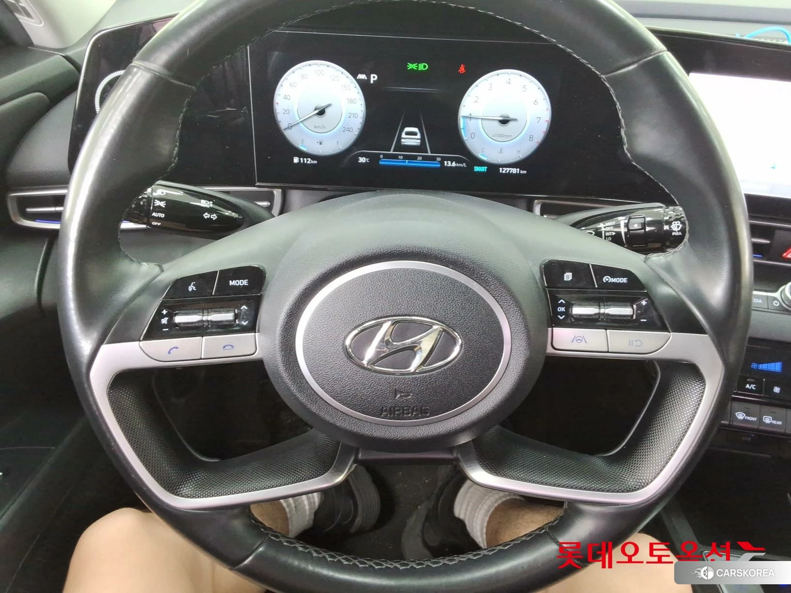 Hyundai Avante id 4504317 из Кореи 21