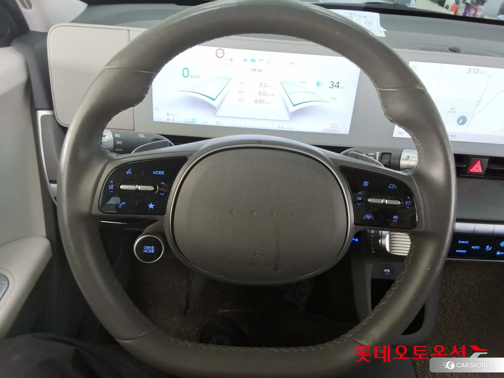 Hyundai IONIQ 5 id 3882043 из Кореи 21