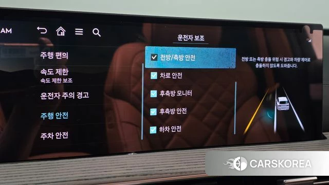 Genesis GV80 id 4792062 из Кореи 21