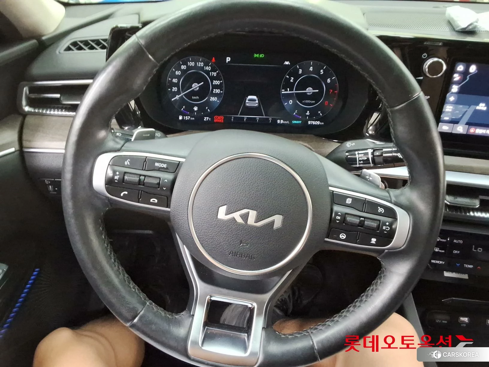 Kia K5 id 4902361 из Кореи 21