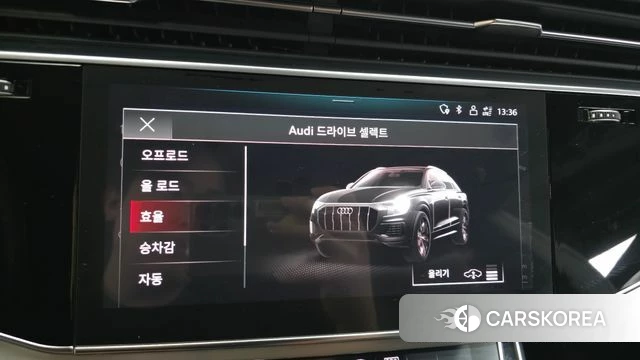 Audi Q8 (4M) id 4361925 из Кореи 21