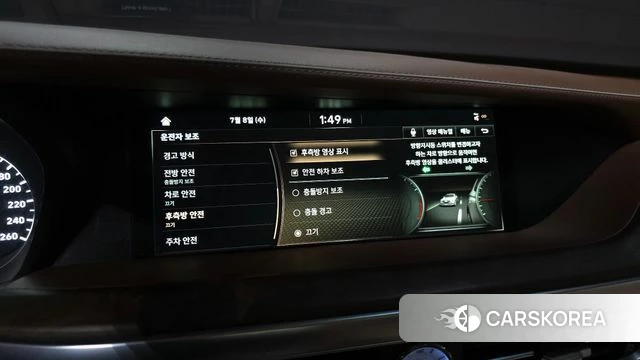 Genesis G90 id 4562966 из Кореи 21