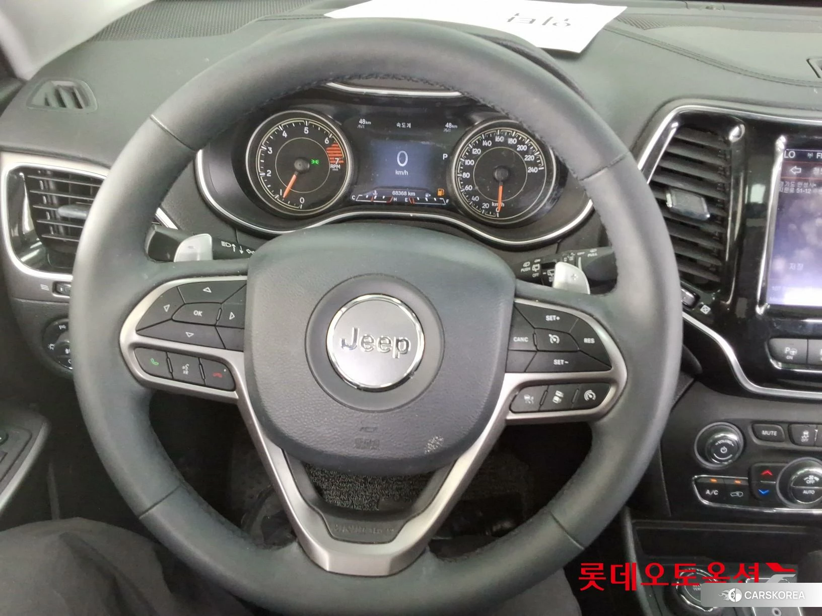 Jeep Straw Cherokee 2.4 AWD id 3875654 из Кореи 21