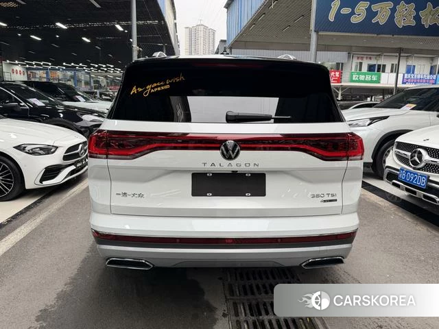 Volkswagen Lanjing id 4253356 из Китая 21