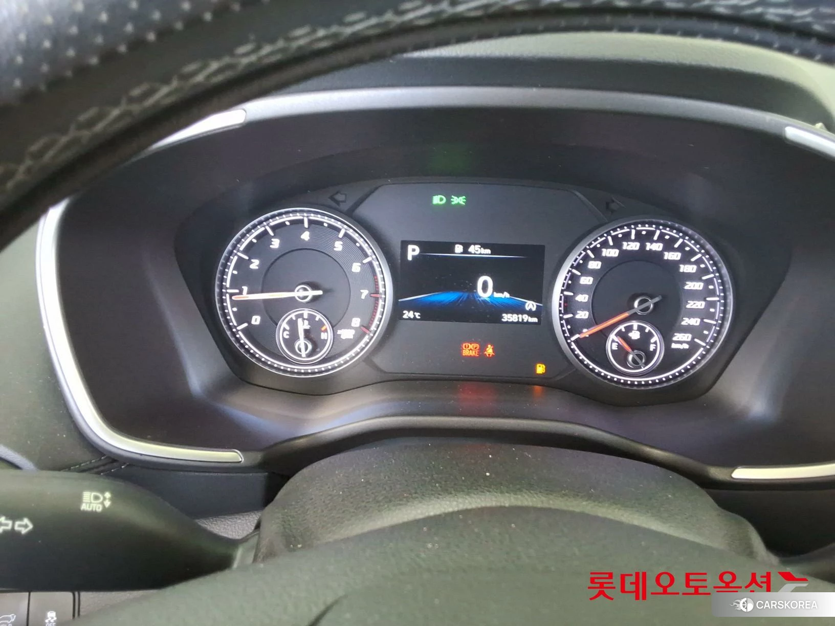 Hyundai Santa Fe id 4296827 из Кореи 21