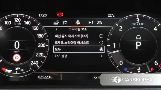 Land Rover Range Rover 4th Generation id 4224908 из Кореи 21