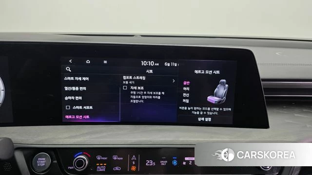 Kia K8 Hybrid id 4444405 из Кореи 21