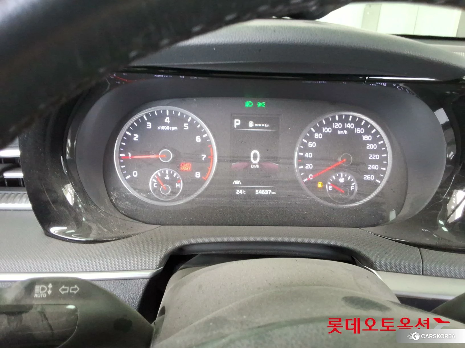 Kia K5 id 4498435 из Кореи 21