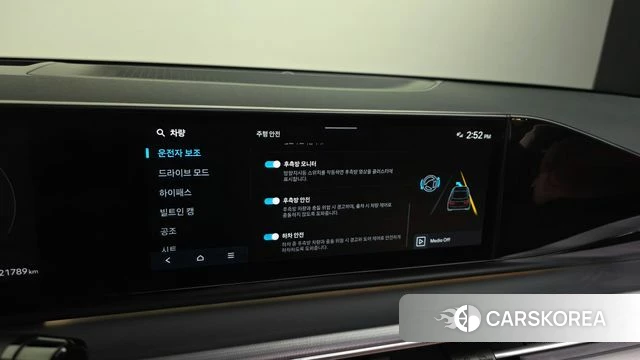 Hyundai Grandeur (GN7) id 4585021 из Кореи 21