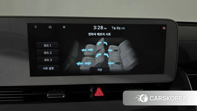 Hyundai Ionic 5 id 4561226 из Кореи 21