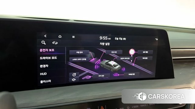Kia K8 Hybrid id 4409255 из Кореи 21