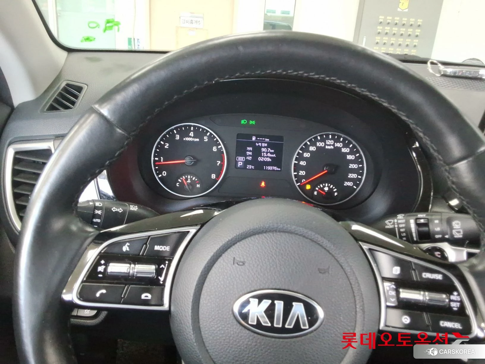 Kia Seltos id 4498433 из Кореи 21