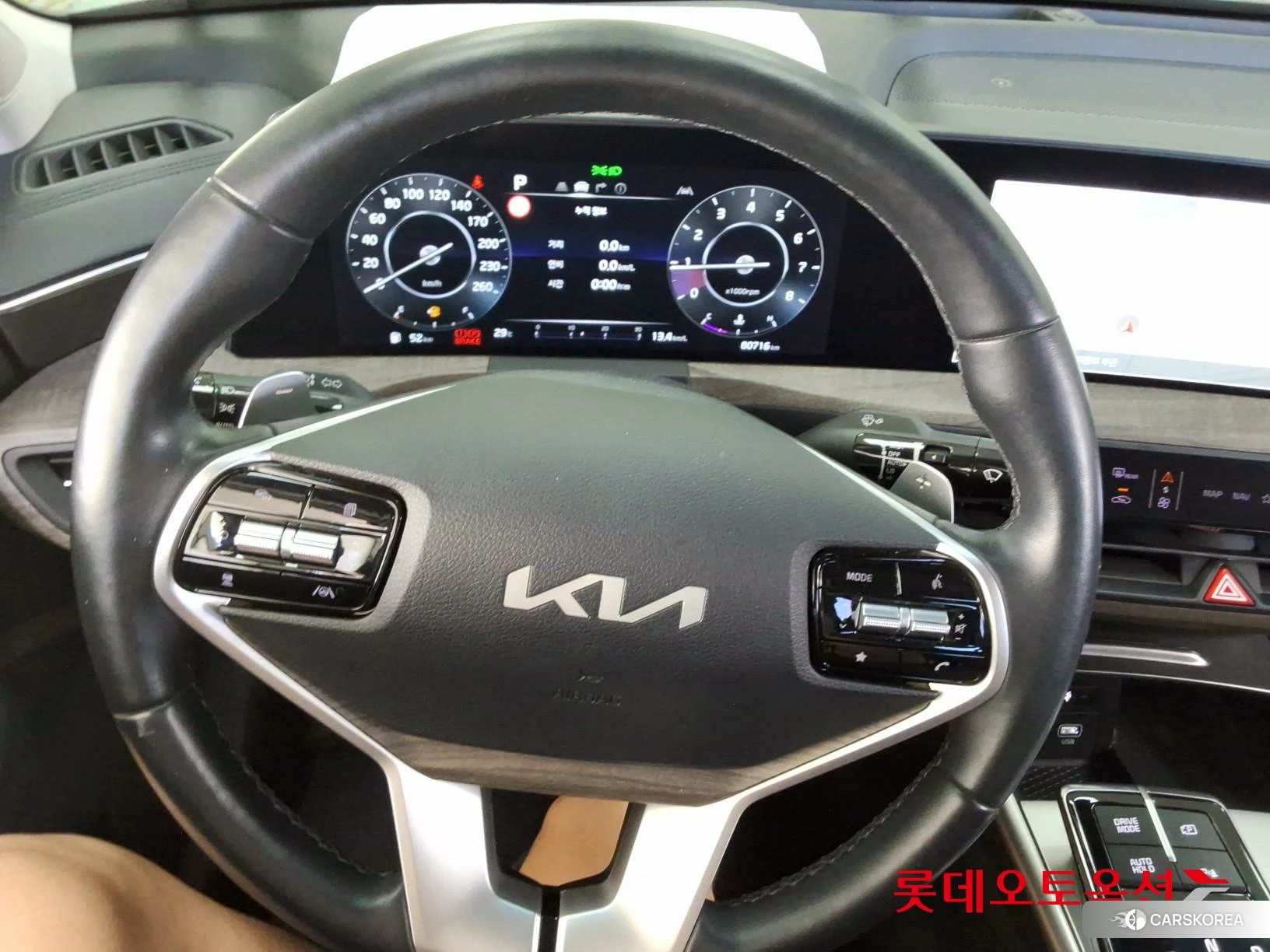 Kia K8 id 4902343 из Кореи 20