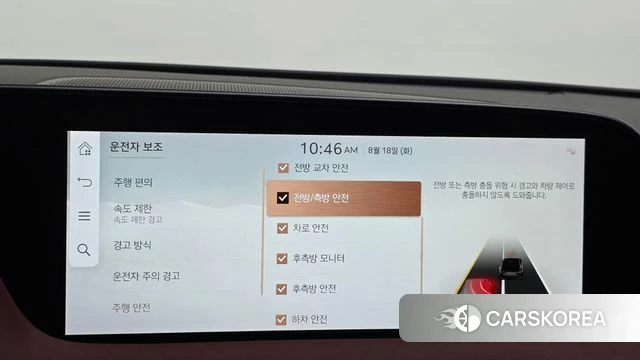 Genesis G90 (RS4) id 4706592 из Кореи 21