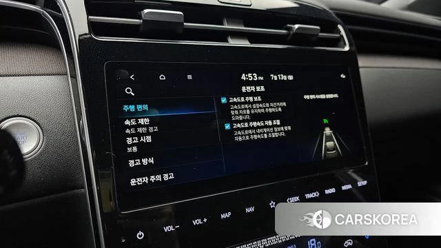 Hyundai Tucson (NX4) id 4579468 из Кореи 21