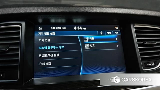 Genesis G80 id 4363056 из Кореи 21