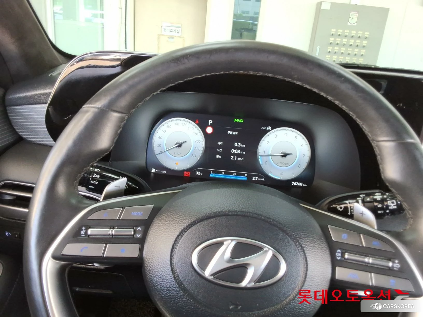 Hyundai Palisade id 4902550 из Кореи 21