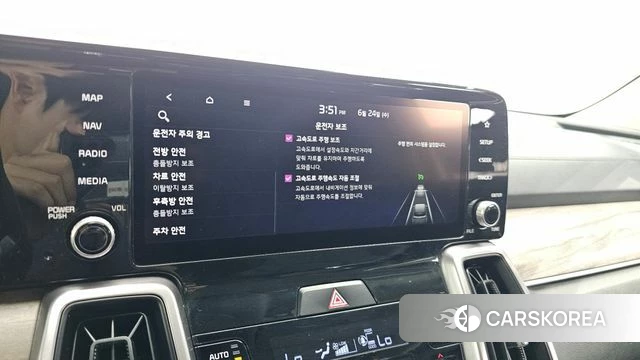 Kia Sorento 4th Generation id 4501561 из Кореи 21