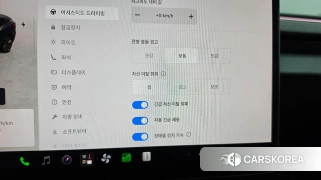 Tesla Model 3 id 4700614 из Кореи 21