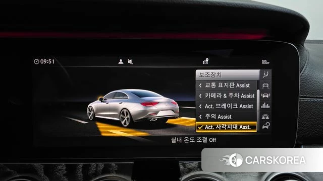 Mercedes-Benz CLS-Class C257 id 4304625 из Кореи 21