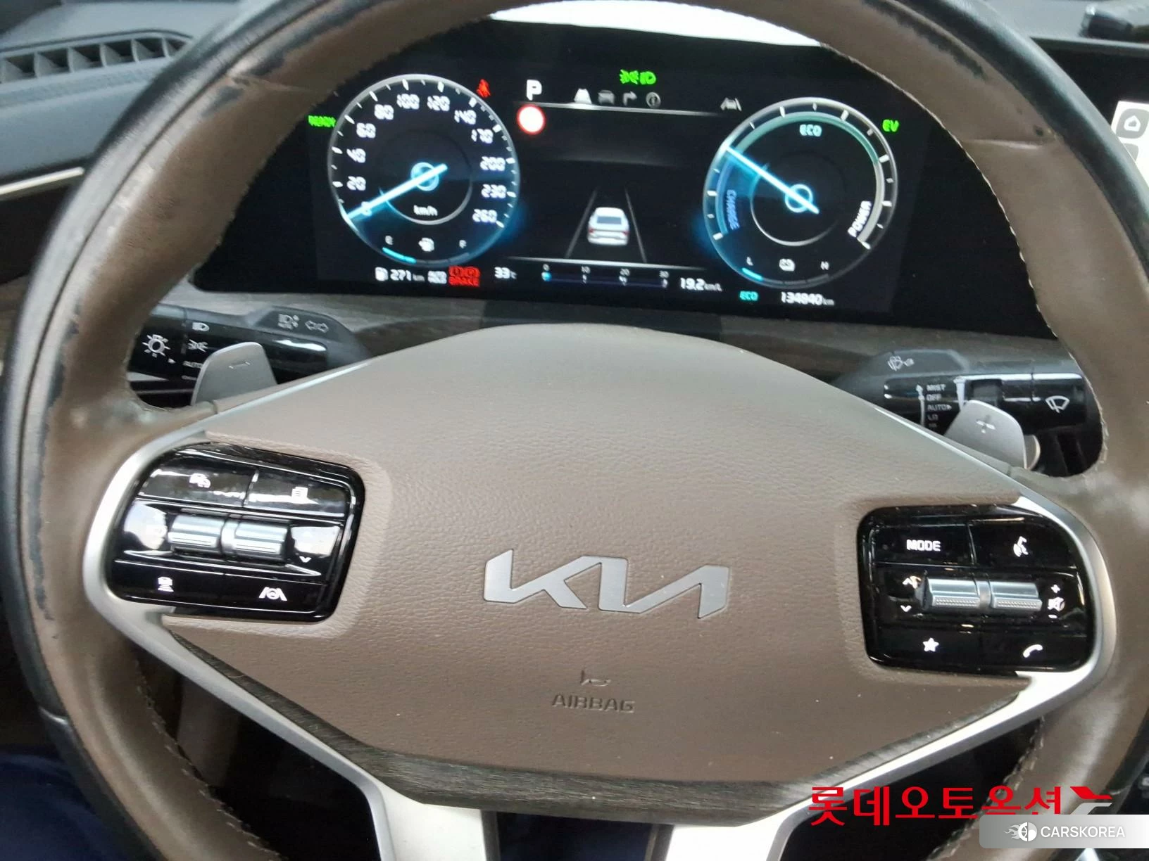 Kia K8 Hybrid id 4679264 из Кореи 21