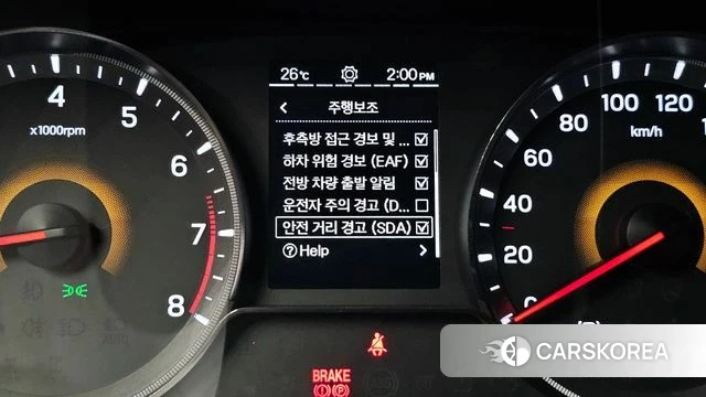 Ssangyong Tivoli Air id 4495674 из Кореи 21