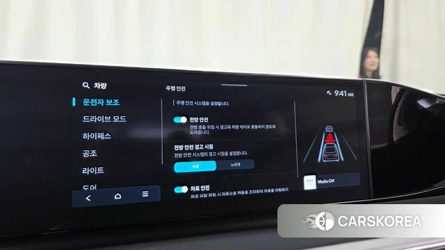 Hyundai Grandeur (GN7) id 4591567 из Кореи 21
