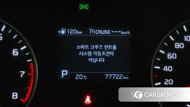 Kia The New K5 2nd generation id 4562949 из Кореи 21