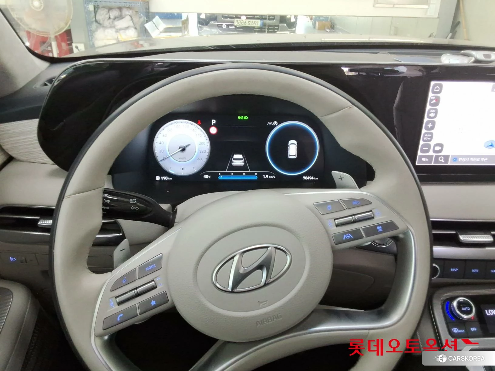 Hyundai Palisade id 4664259 из Кореи 21