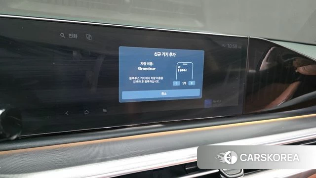 Hyundai Grandeur Hybrid (GN7) id 4500241 из Кореи 21