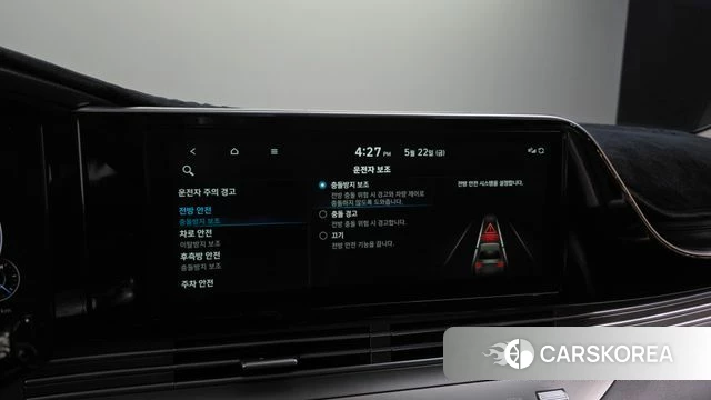 Hyundai The New Grandeur IG id 4361098 из Кореи 21