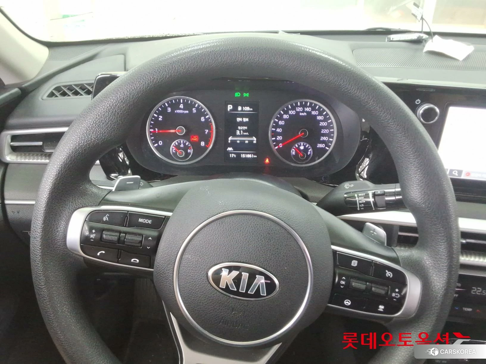Kia K5 id 4352419 из Кореи 21