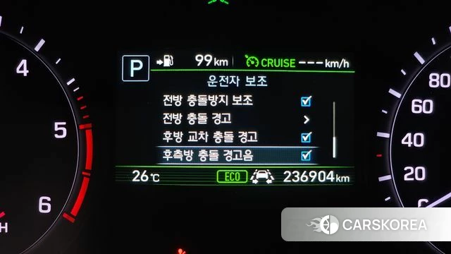 Genesis G80 id 4574556 из Кореи 21