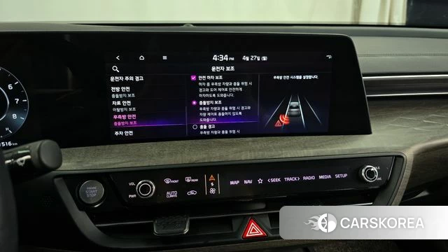 Kia K8 id 4224487 из Кореи 21