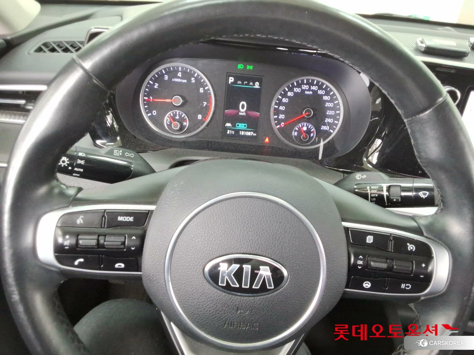 Kia K5 id 3869397 из Кореи 21