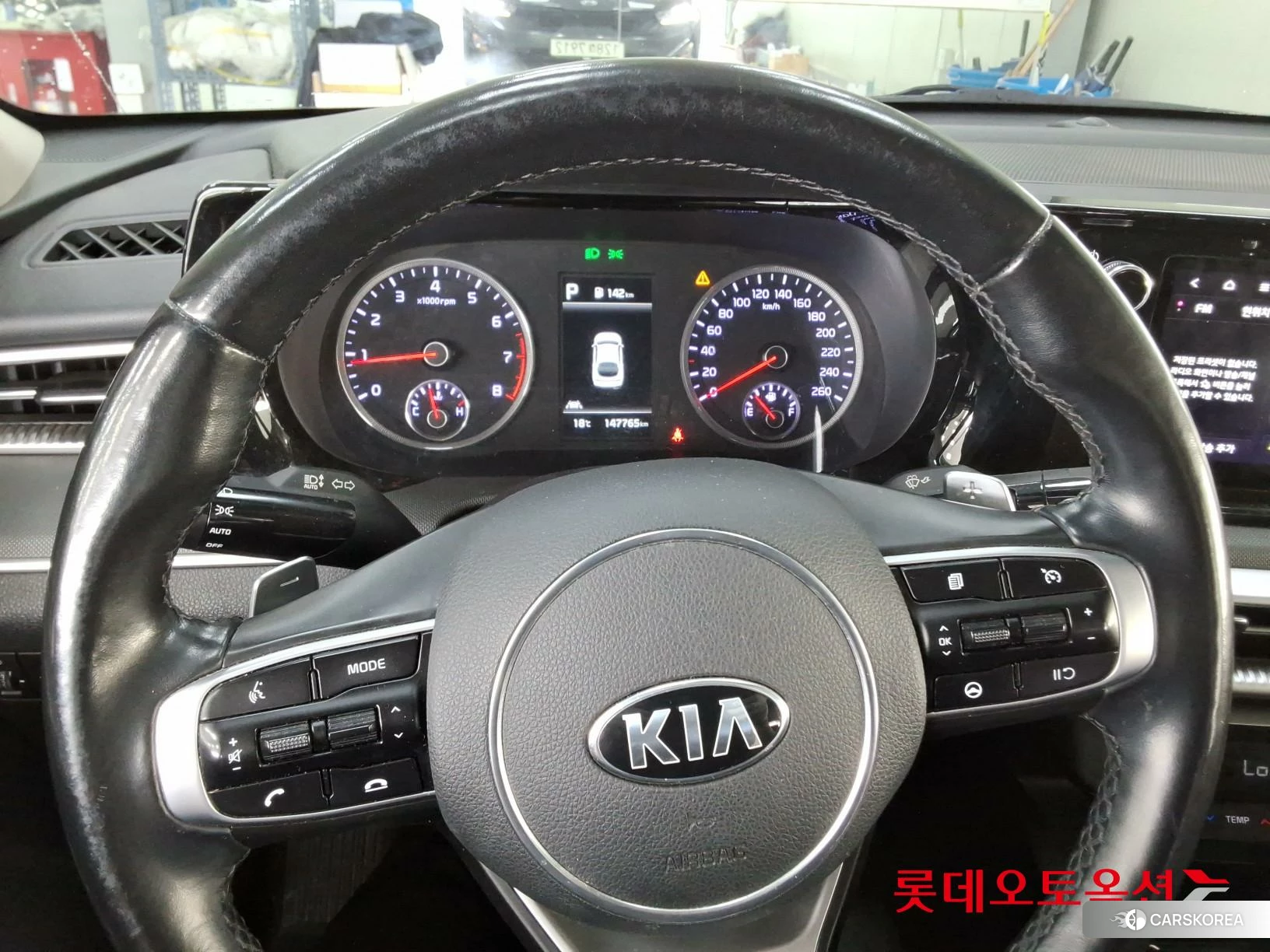 Kia K5 id 4289588 из Кореи 21